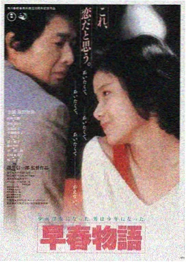 秘密观影平台LOGO