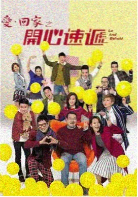 末日崩塌 - 最新电影推荐